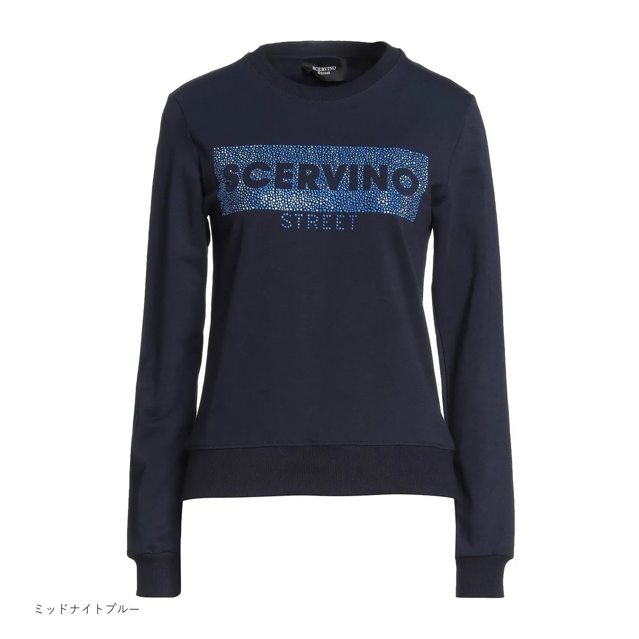 ERMANNO SCERVINO  |Crew Neck Long Sleeves Plain Cotton Logo