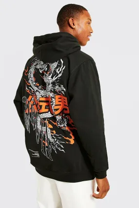 Oversized Dragon Back Graphic Hoodie