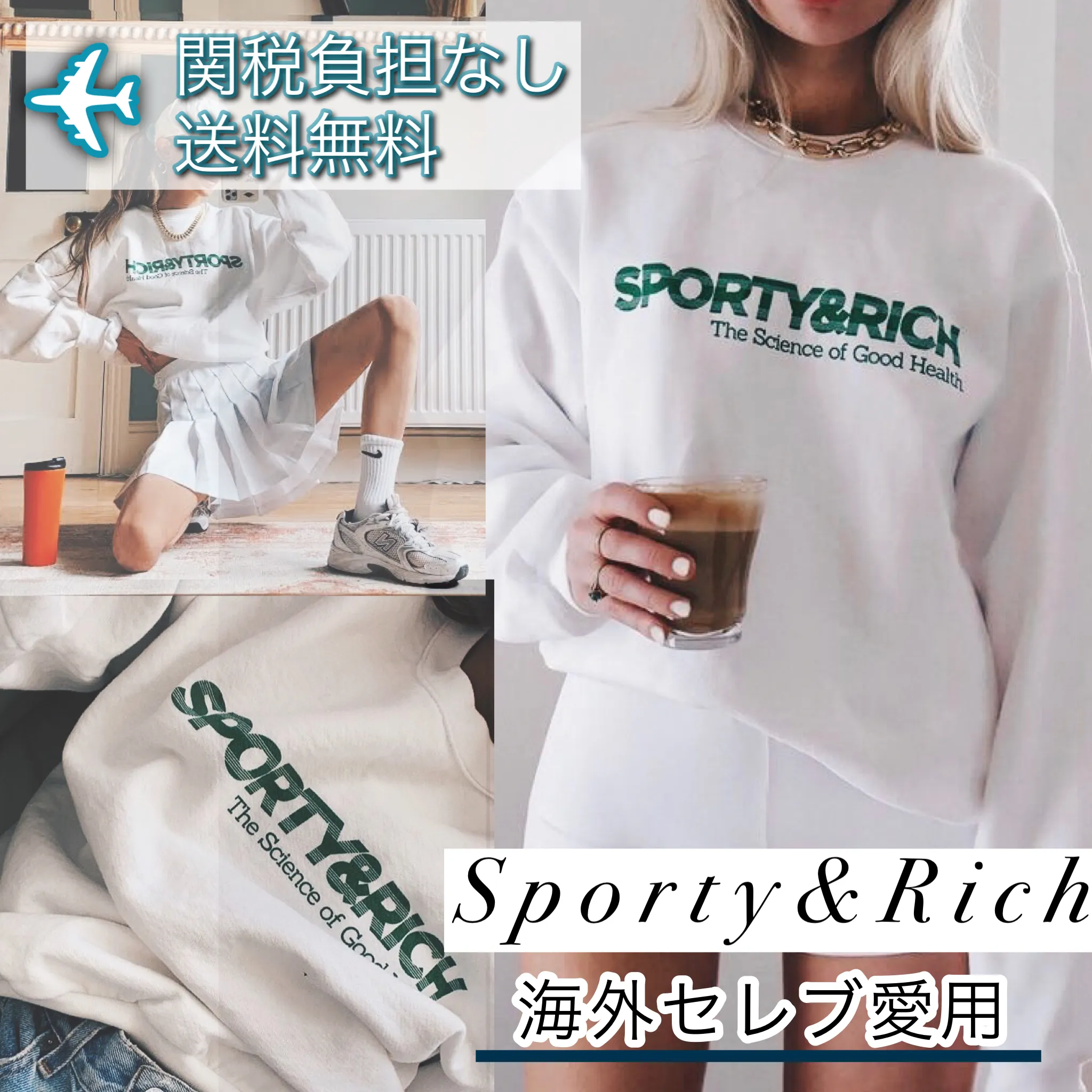 Sporty & Rich  |Unisex Street Style Logo Hoodies & Sweatshirts